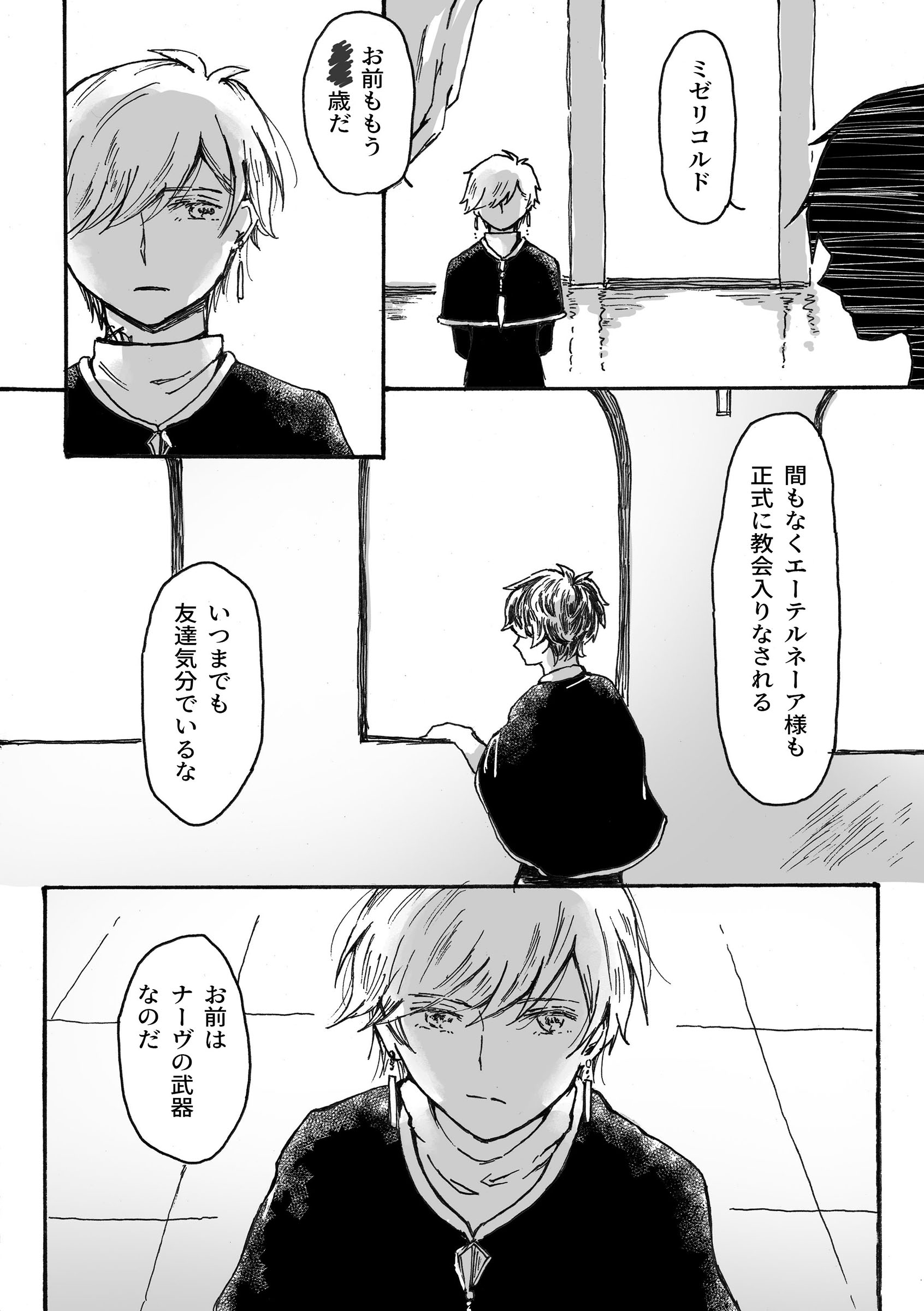 サンプル