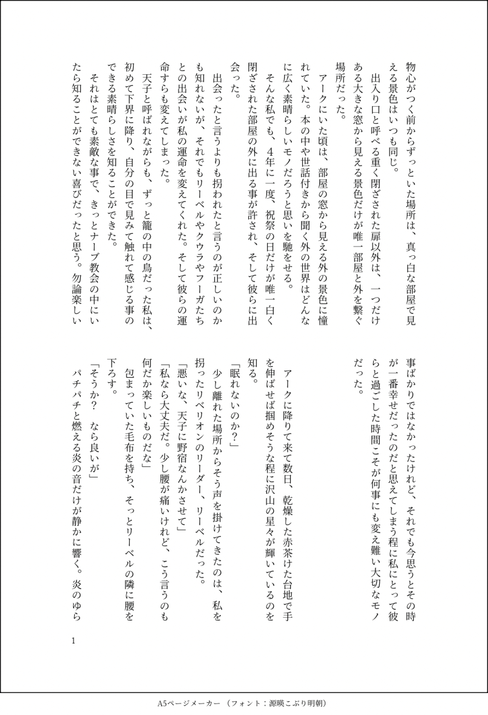 サンプル