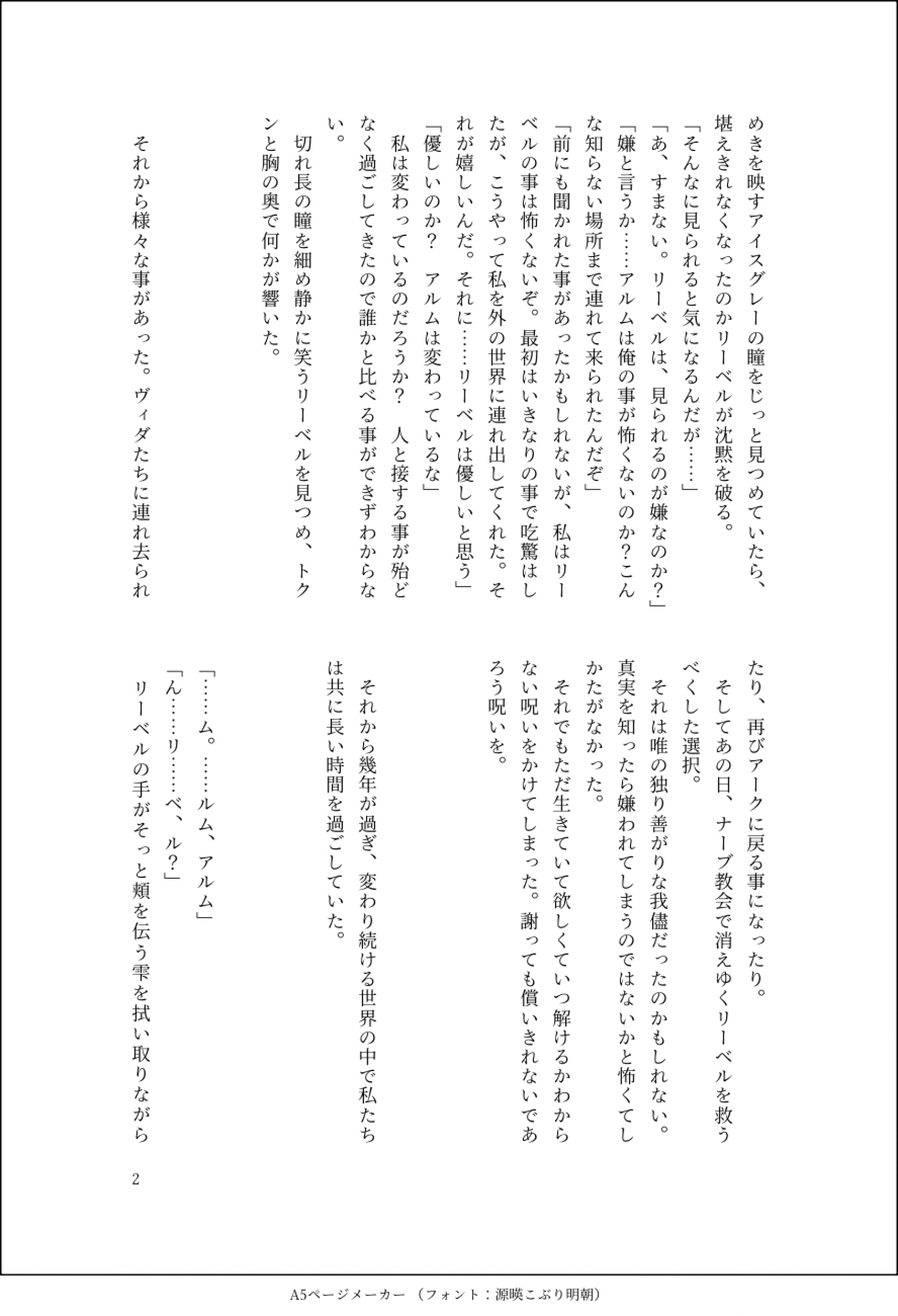 サンプル