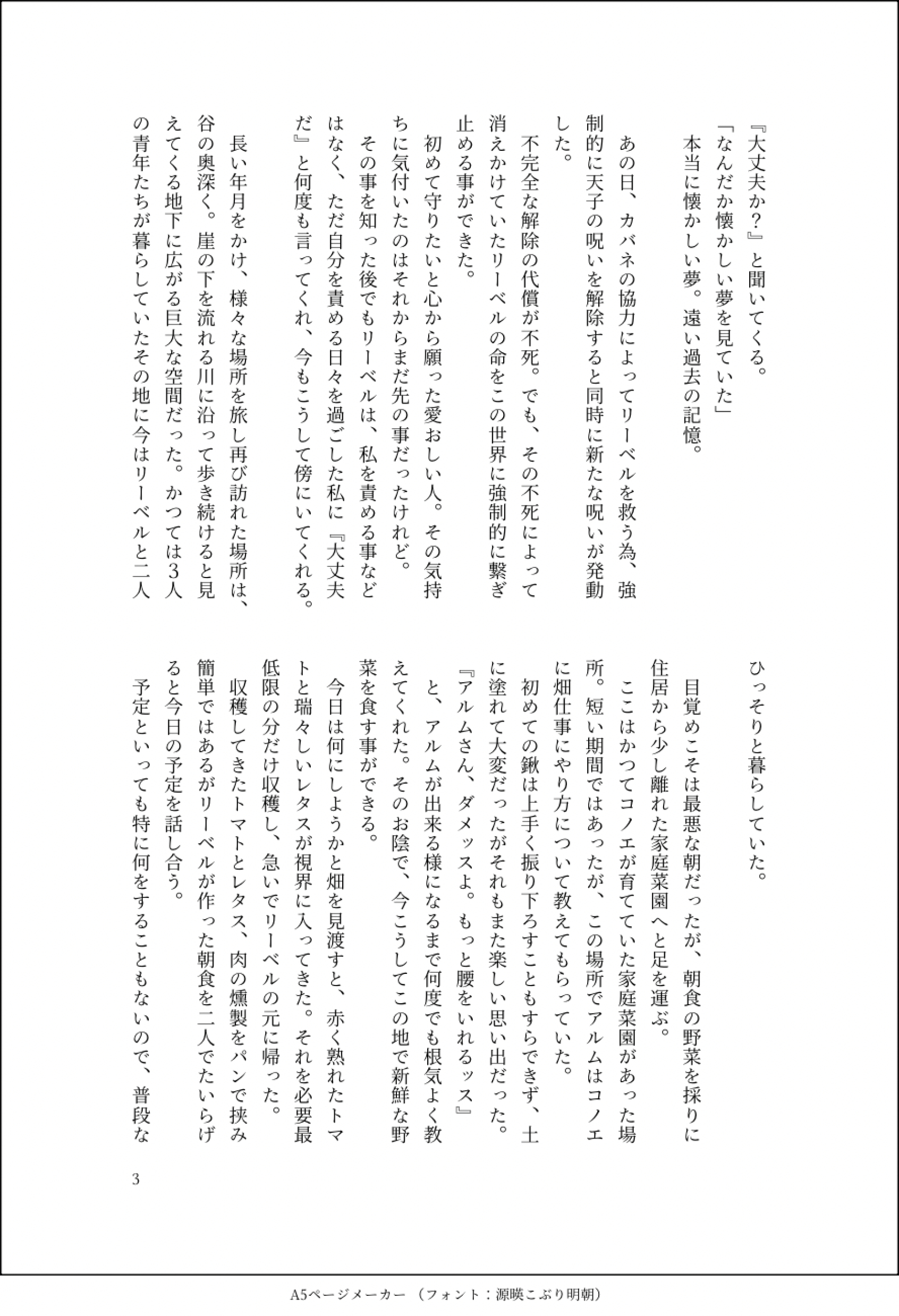 サンプル