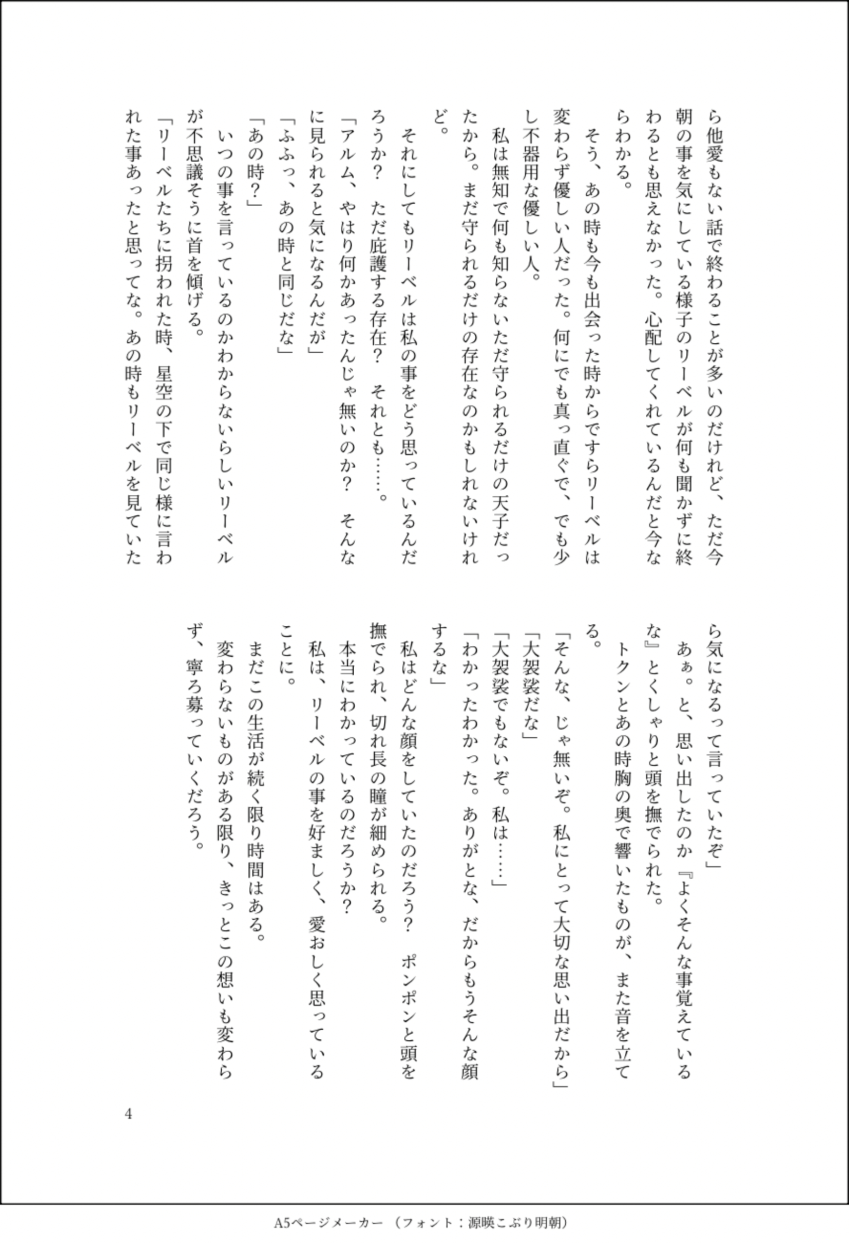 サンプル